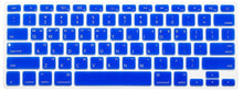 Load image into Gallery viewer, Gorilla Doe Korean Alphabet Hangul 한글 Keyboard Stickers (Multiple Colors)
