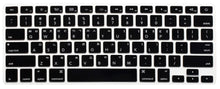 Load image into Gallery viewer, Gorilla Doe Korean Alphabet Hangul 한글 Keyboard Stickers (Multiple Colors)
